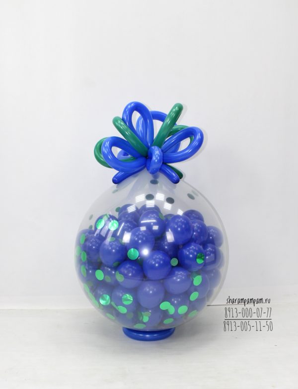 Большой шар сюрприз с шариками и конфетти
