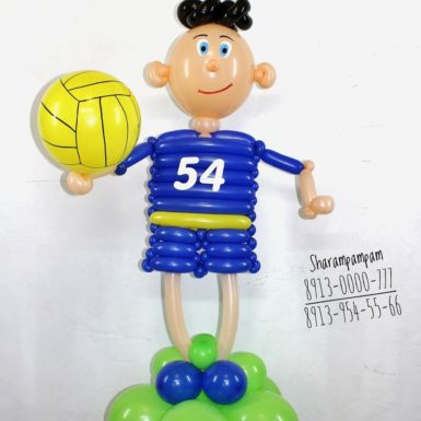 Фигура "Волейболист"