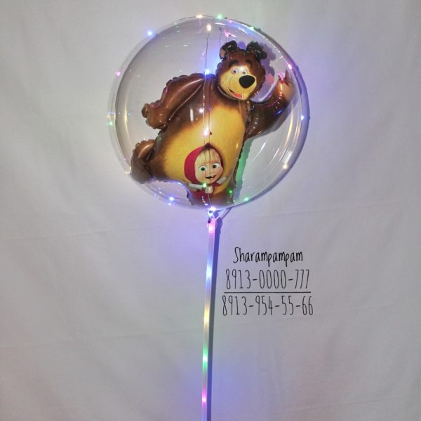 Светящийся шар-пузырик на палочке с фигурой