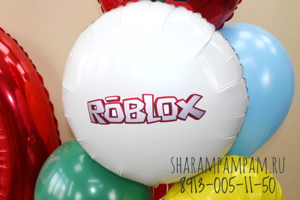 Roblox Композиция (6)