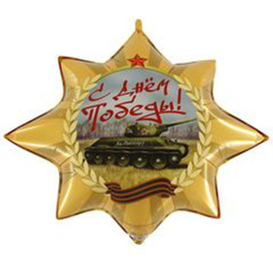 Фигура Орден Победы 9 мая