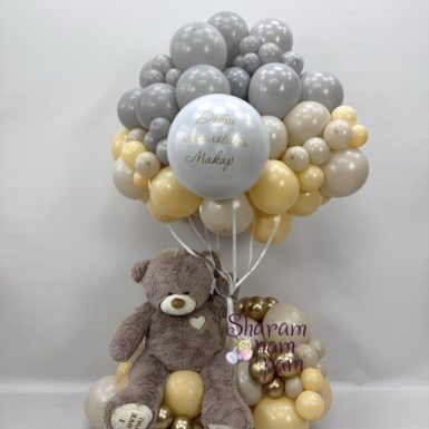 Welcome Baby Композиция
