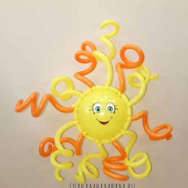 Фигура Солнышко лучистое