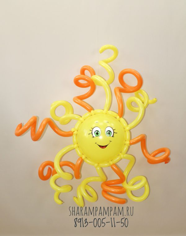 Фигура Солнышко лучистое
