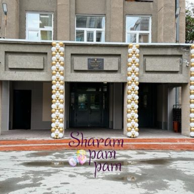 Гирлянда плоская полухром