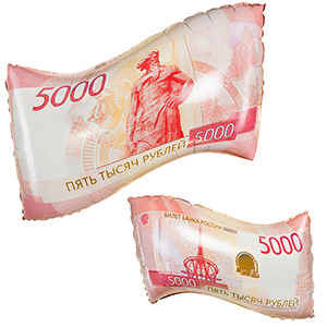 Фигура Деньги 5000 рублей